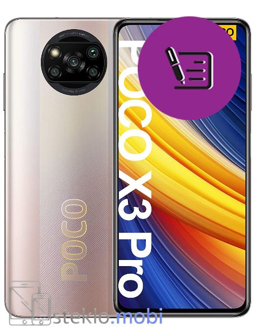 Xiaomi Pocophone X3 Pro 