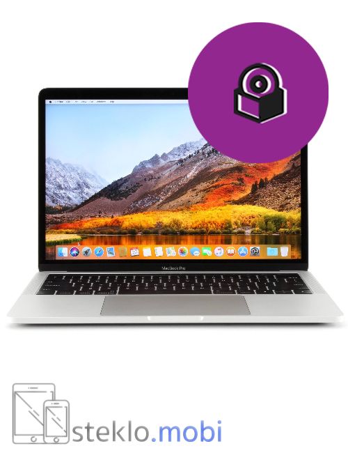 Apple MacBook Pro 15.4 A1286 