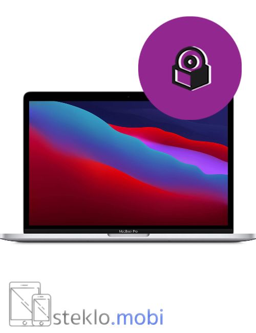 Apple MacBook Pro M1 13 A2338 