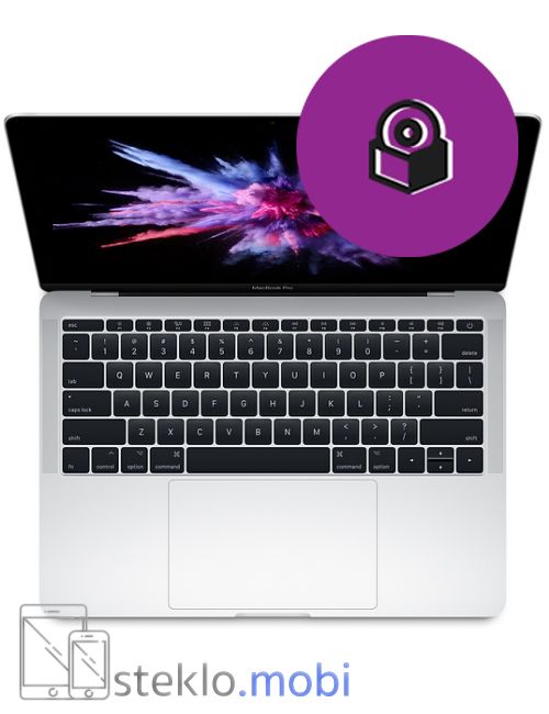 Apple Macbook Pro 13.3 Retina A1425 