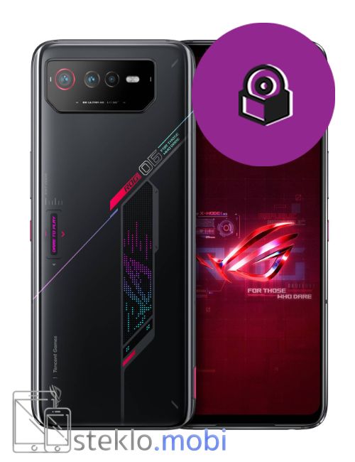 Asus ROG Phone 6 
