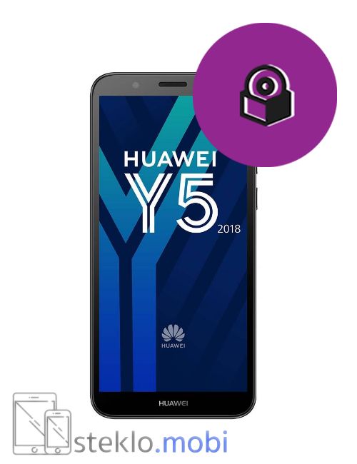 Huawei Y5 Prime 2018 