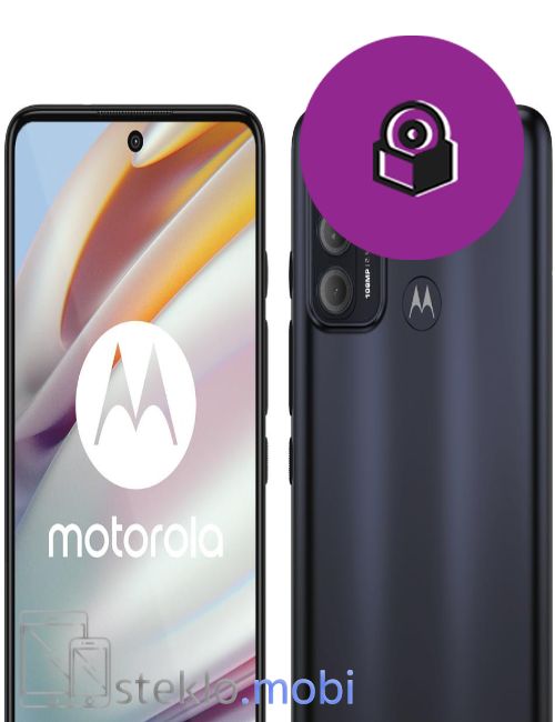 Motorola Moto G60 