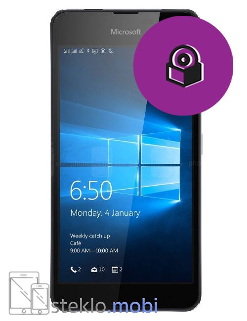 Nokia Microsoft Lumia 650 Sistemska ponastavitev