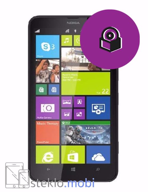 Nokia Lumia 1320 Sistemska ponastavitev