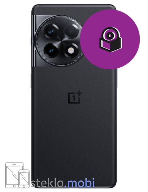 OnePlus 11R 