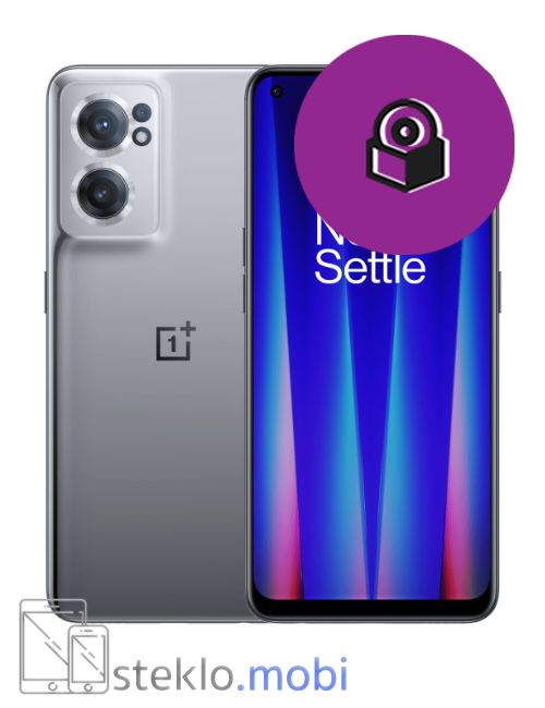 OnePlus Nord CE 2 5G 