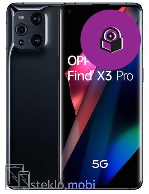 Oppo Find X3 Pro 