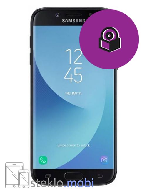 Samsung Galaxy J5 2017 Sistemska ponastavitev