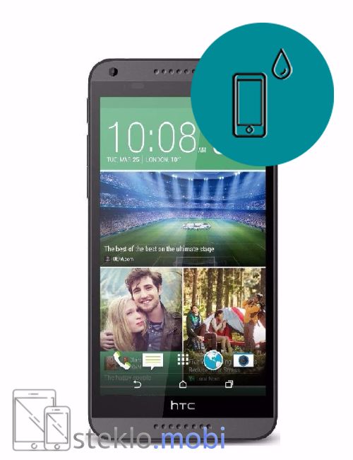 HTC Desire 816 Stik s tekočino