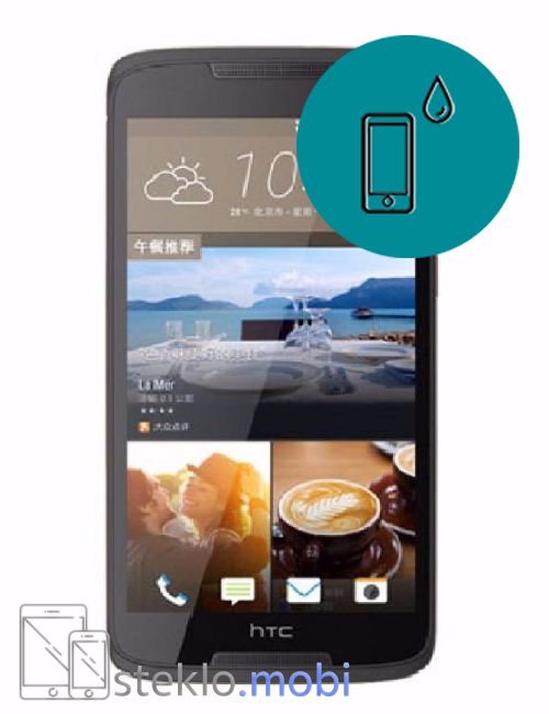 HTC Desire 828 Stik s tekočino