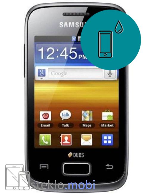 Samsung Galaxy Mini 2 Stik s tekočino