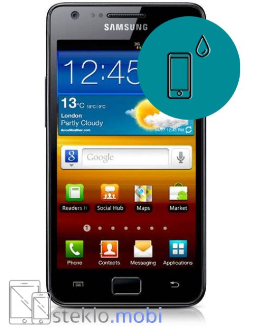 Samsung Galaxy S2 Stik s tekočino