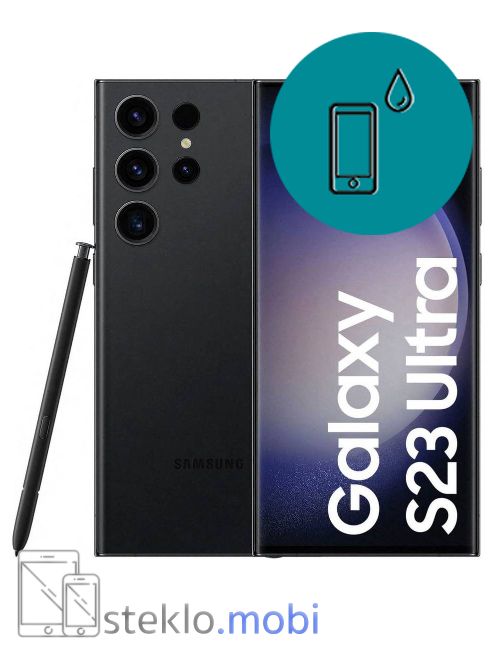 Samsung Galaxy S23 Ultra 