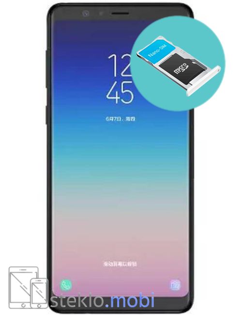 Samsung Galaxy A9 2018 