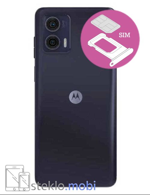 Motorola Moto G73 5G 