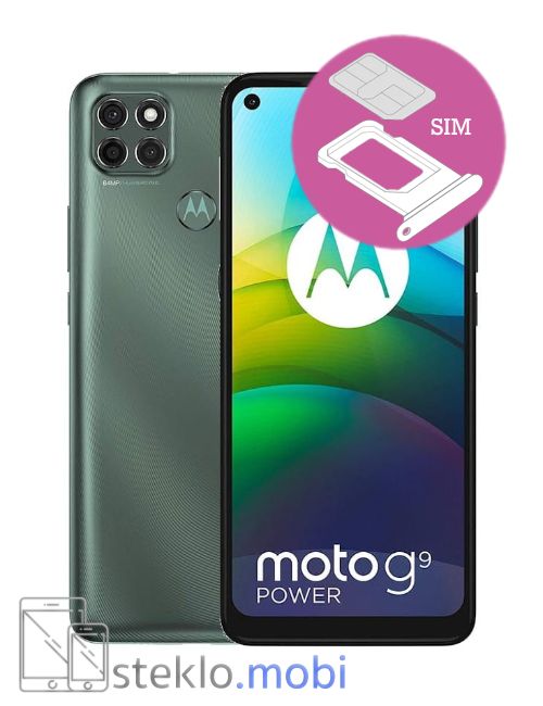 Motorola Moto G9 Power 