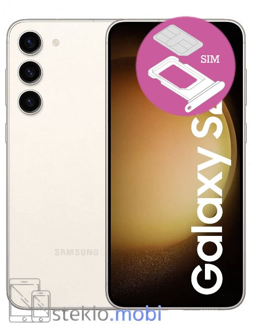 Samsung Galaxy S23 Plus 
