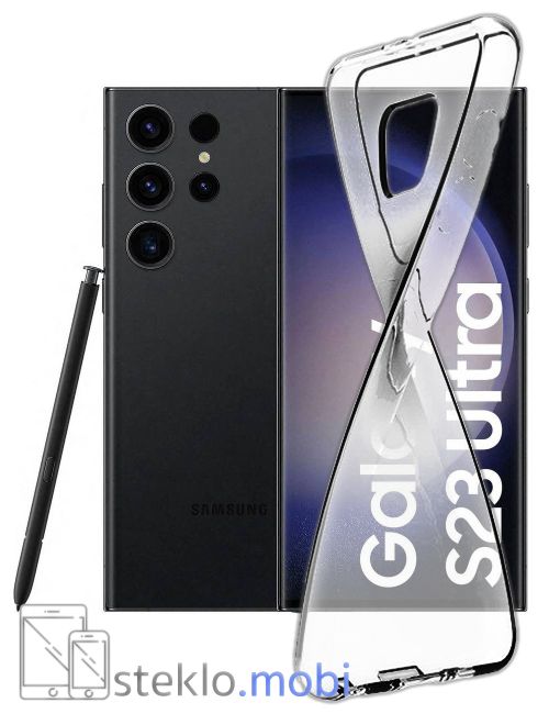 Samsung Galaxy S23 Ultra 