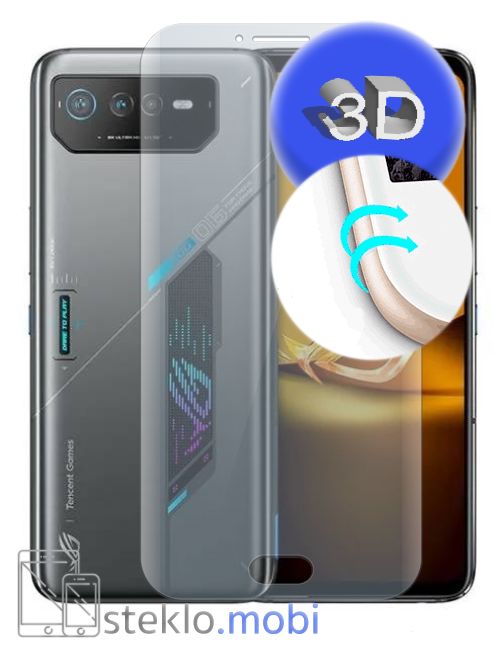 Asus ROG Phone 6D 
