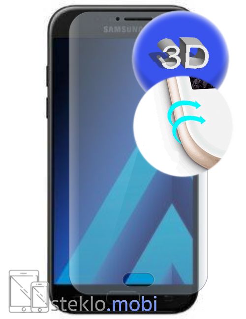 Samsung Galaxy A5 2017 Zaščitno steklo 3D