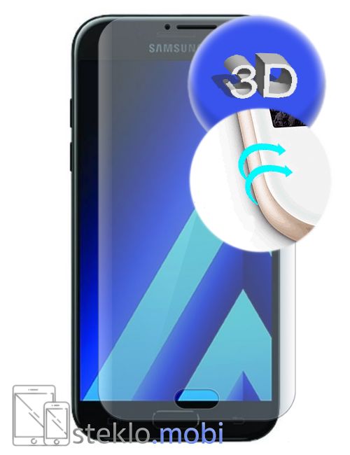 Samsung Galaxy A7 2017 Zaščitno steklo 3D