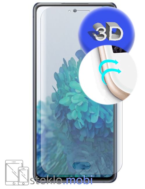 Samsung Galaxy S20 FE 5G 