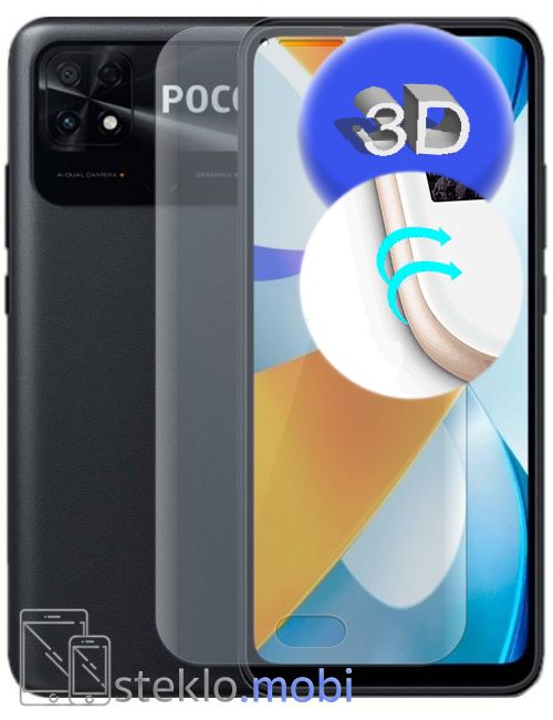 Xiaomi Poco C40 