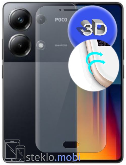 Xiaomi Poco M6 