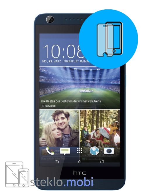HTC Desire 626 Dual sim Zaščitno steklo