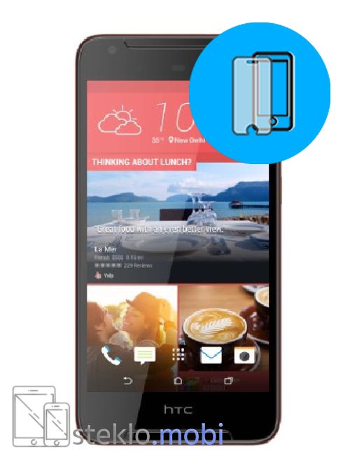 HTC Desire 628 Zaščitno steklo
