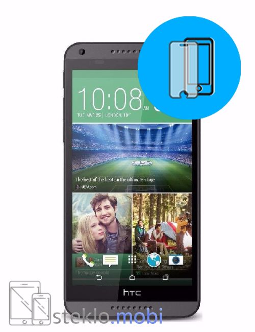 HTC Desire 816 Zaščitno steklo