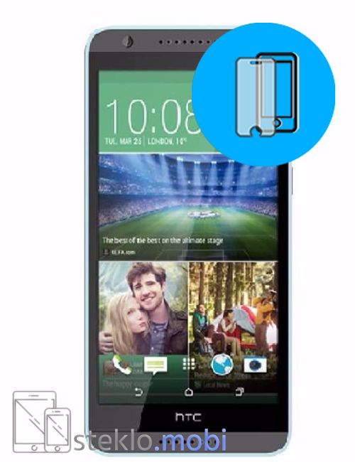 HTC Desire 820 Zaščitno steklo