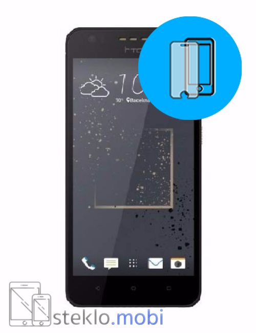 HTC Desire 825 Zaščitno steklo