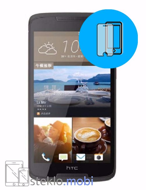 HTC Desire 828 Zaščitno steklo