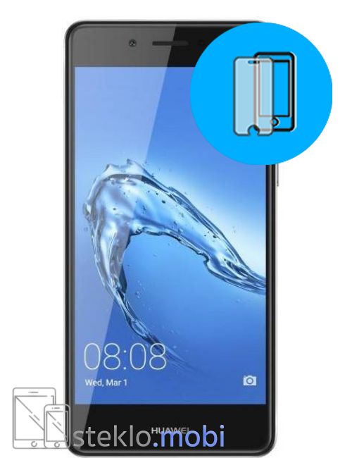 Huawei Nova Smart Zaščitno steklo