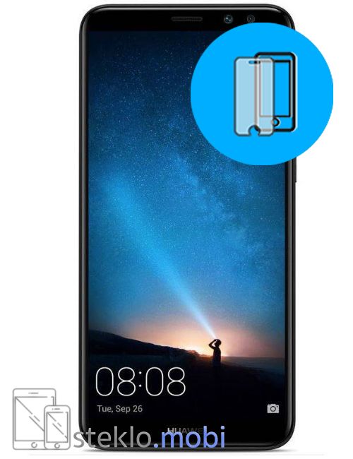 Huawei Mate 10 Lite Zaščitno steklo