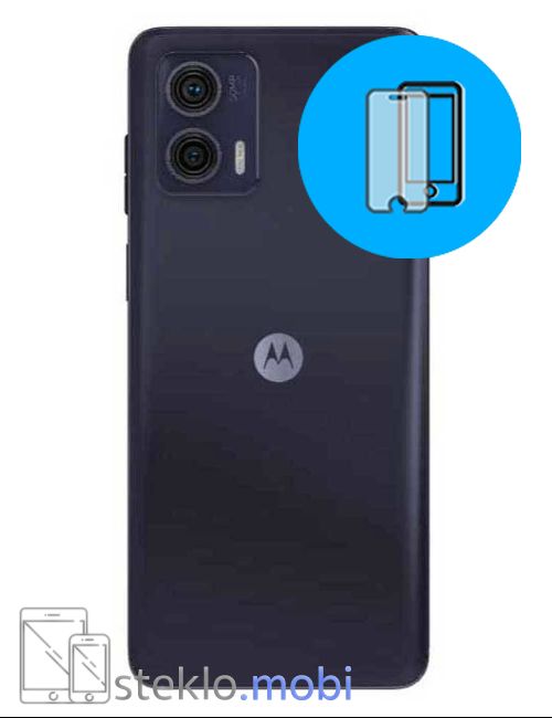 Motorola Moto G73 5G 