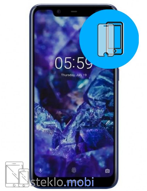 Nokia 5.1 Plus 
