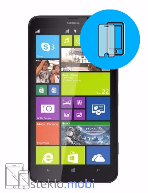 Nokia Lumia 1320 Zaščitno steklo