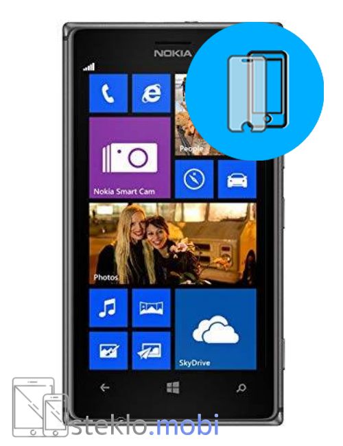 Nokia Lumia 925 Zaščitno steklo