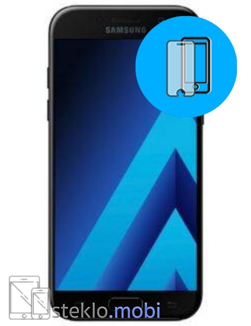 Samsung Galaxy A5 2017 Zaščitno steklo