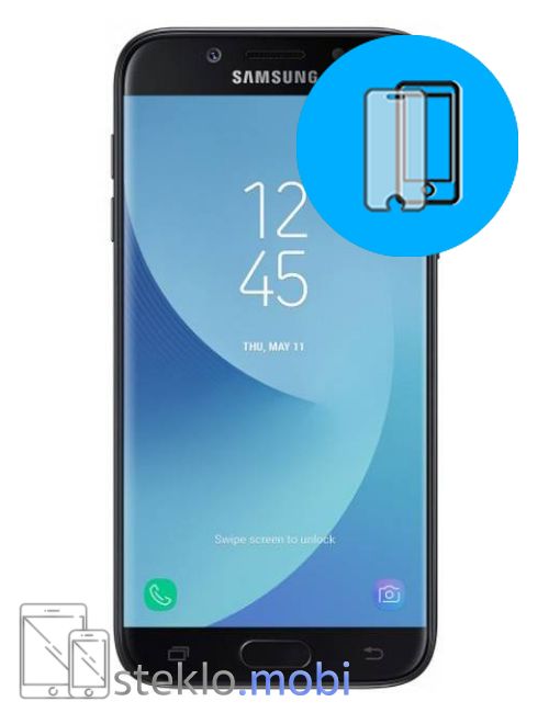 Samsung Galaxy J7 2017 Zaščitno steklo
