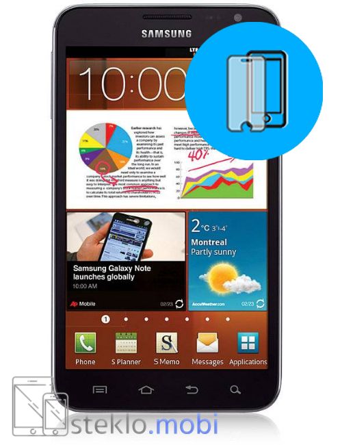 Samsung Galaxy Note 1 Zaščitno steklo