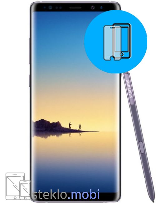 Samsung Galaxy Note 8 Zaščitno steklo