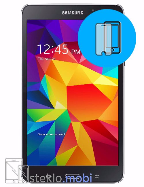 Samsung Galaxy Tab 4 T230 Zaščitno steklo