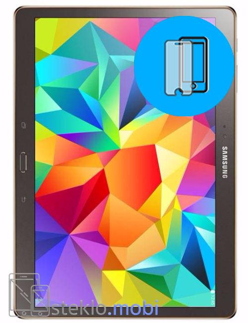 Samsung Galaxy Tab S T800 Zaščitno steklo
