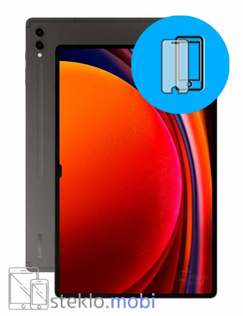 Samsung Galaxy Tab S9 Ultra 