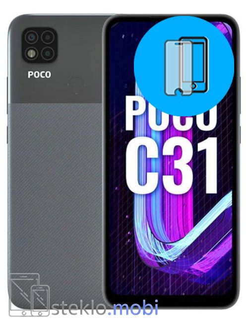 Xiaomi Poco C31 