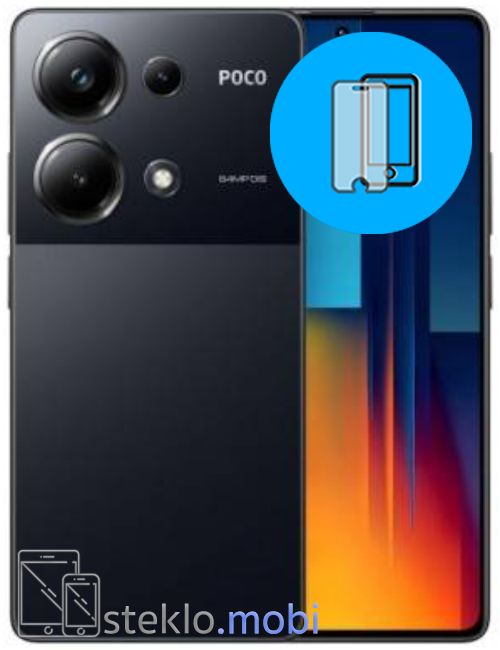 Xiaomi Poco M6 